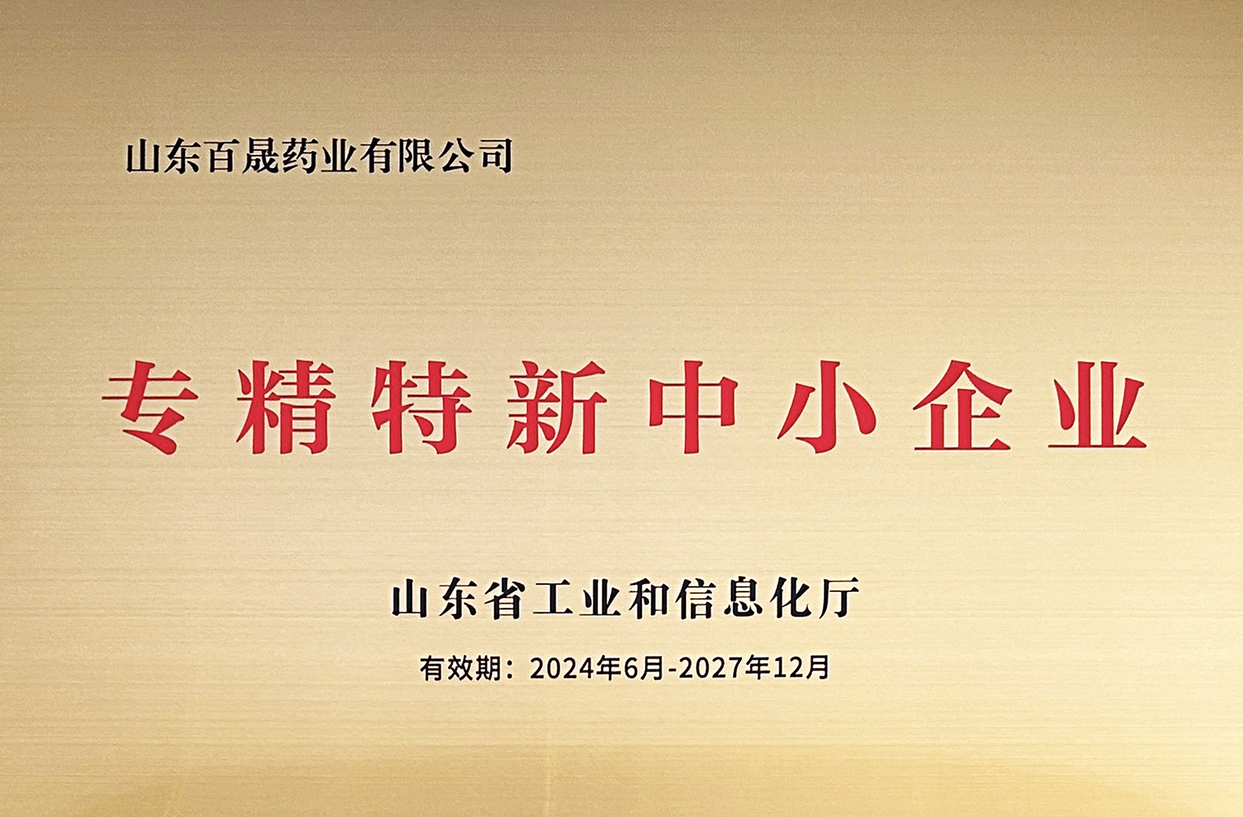 ר��������С��ҵ