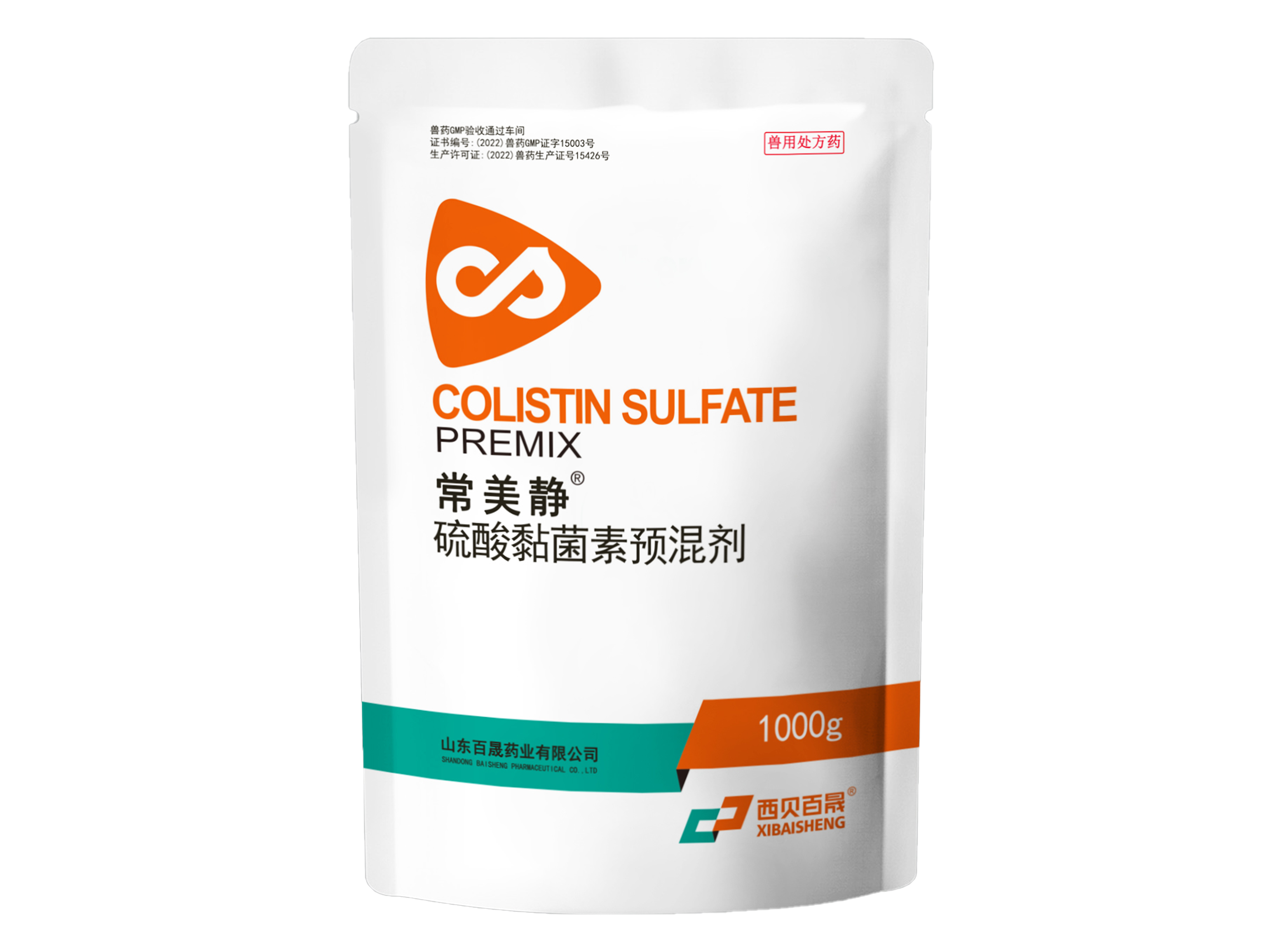 ����������������Ԥ�����