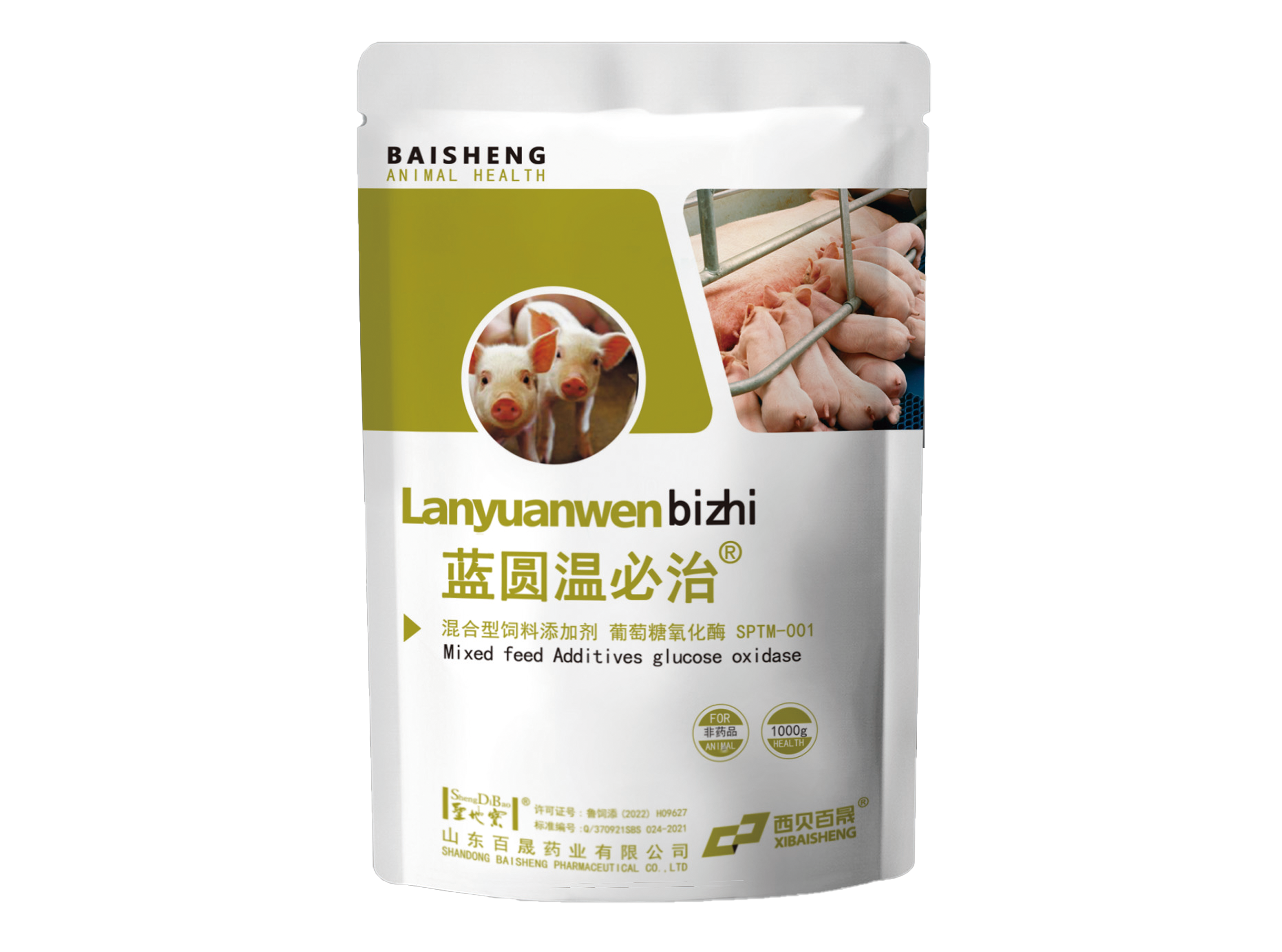 ��Բ�±���