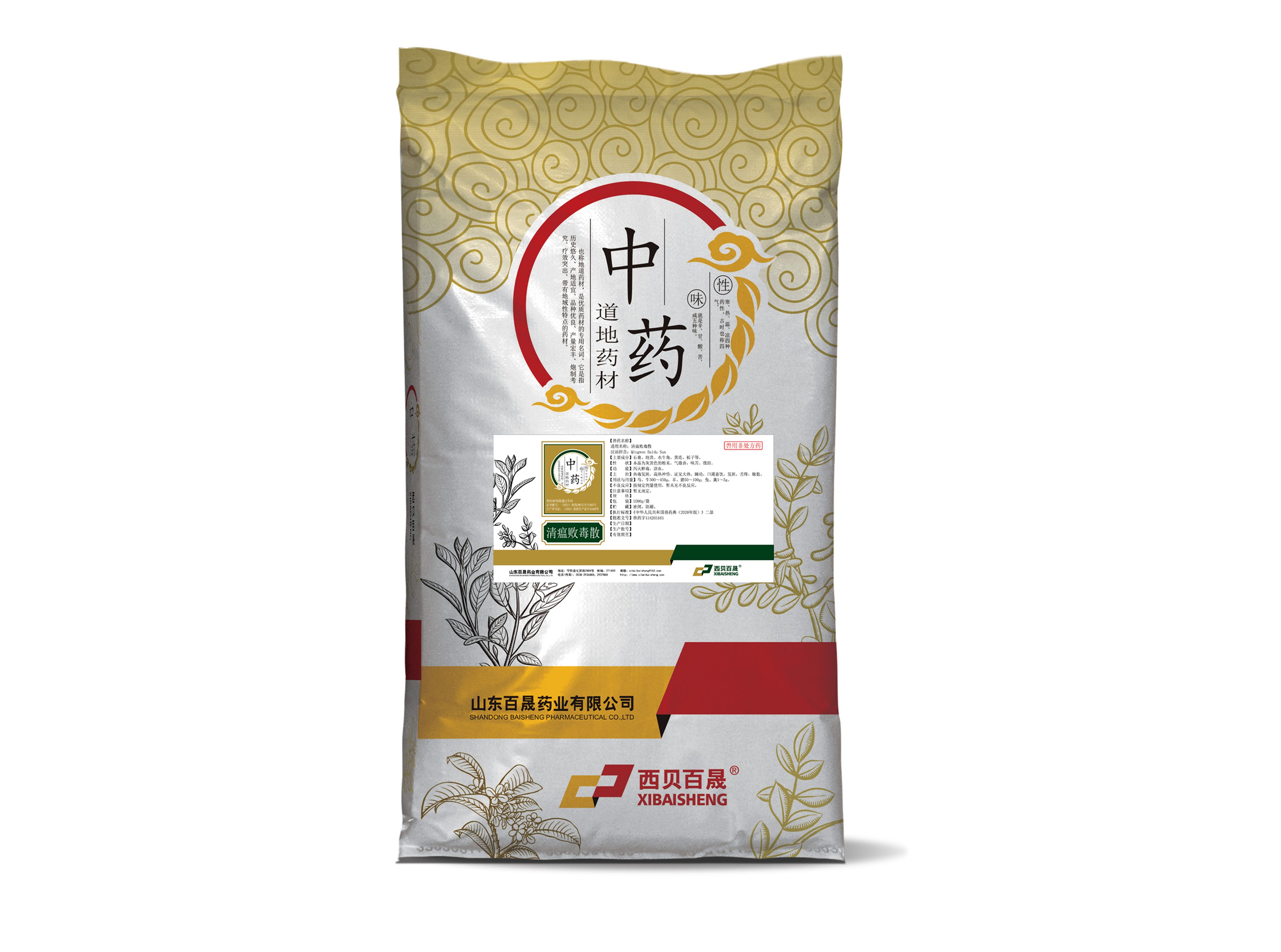 �����ܶ�ɢ